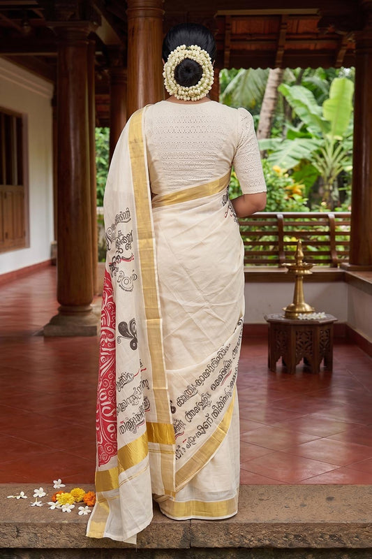 Offwhite Kasavu Njanapana Saree