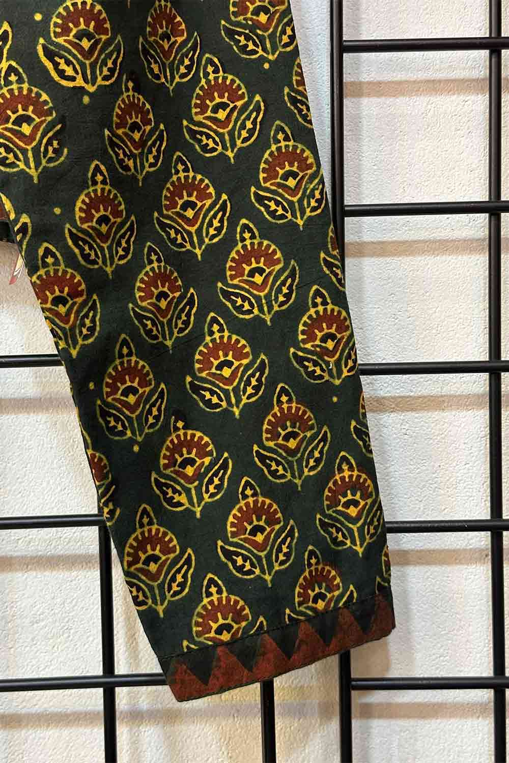 Green Base FS Blouse
