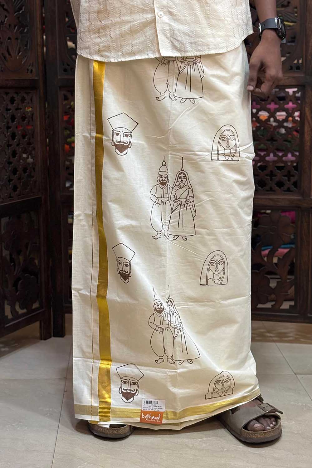 Offwhite Dhothi with Kathputli Handblock Print