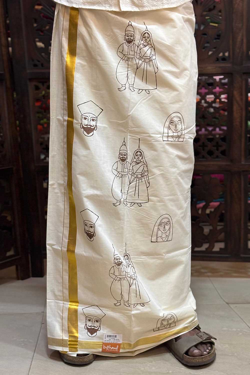 Offwhite Dhothi with Kathputli Handblock Print