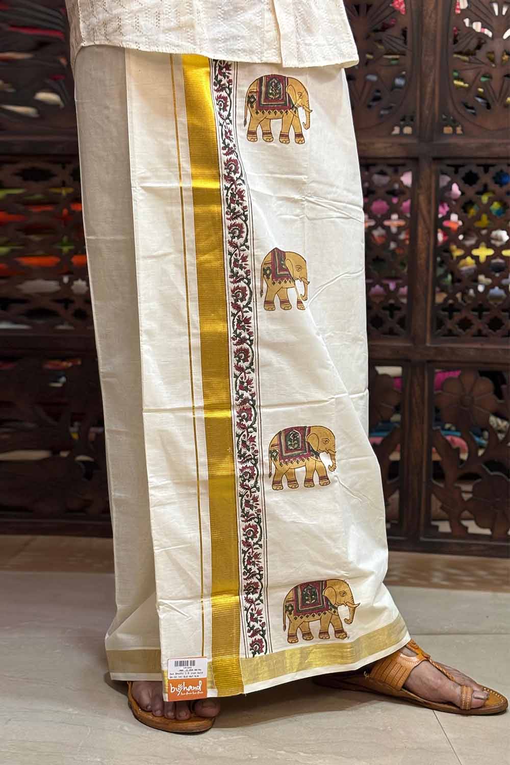 Offwhite Dhothi Elephand Handblock Print