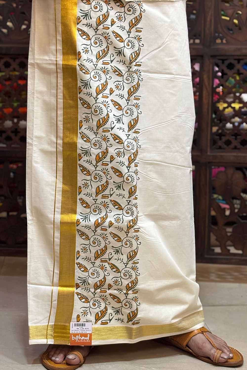 Offwhite Dhothi with Leaf Blockprint