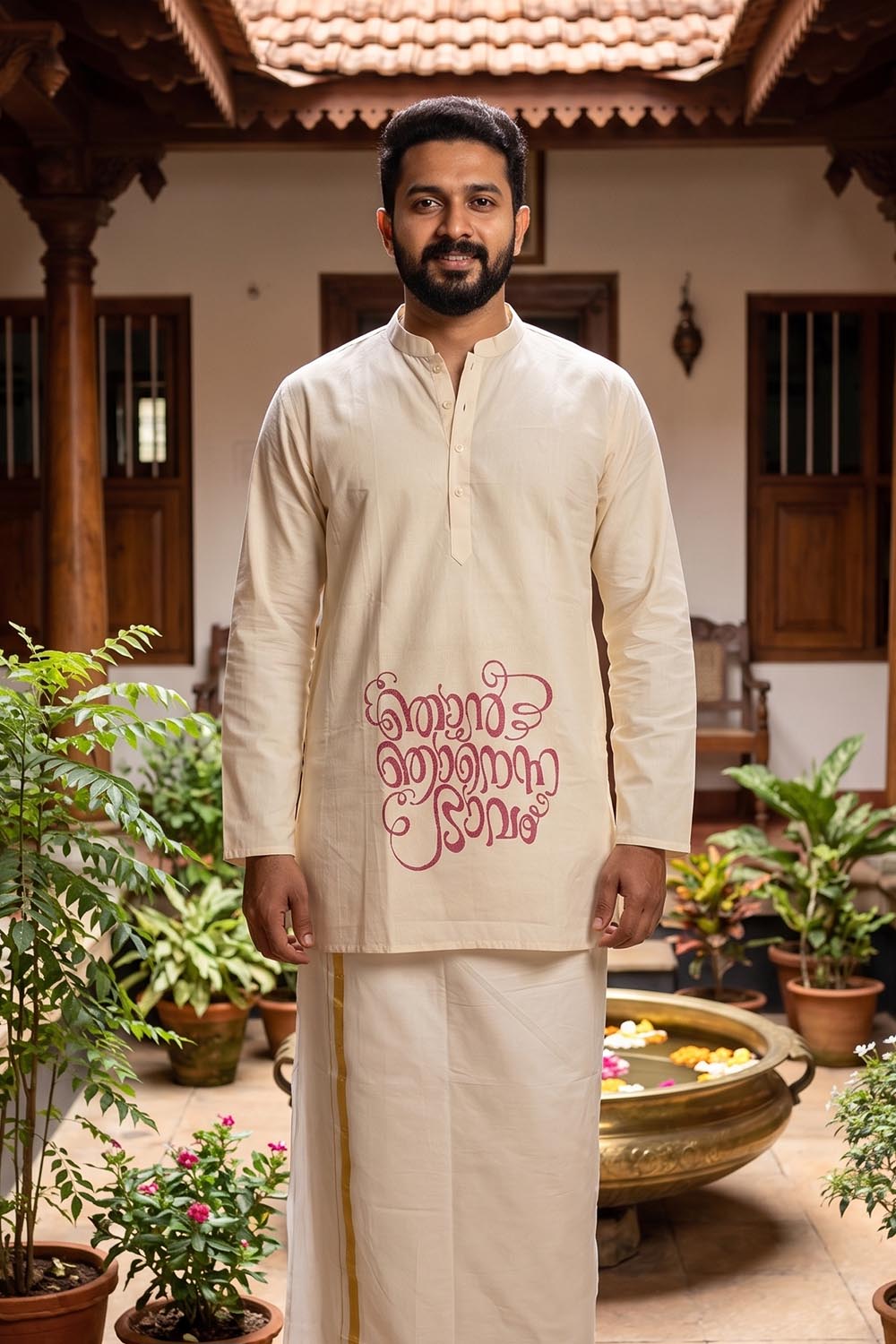 Bhaavam Printed Kurta