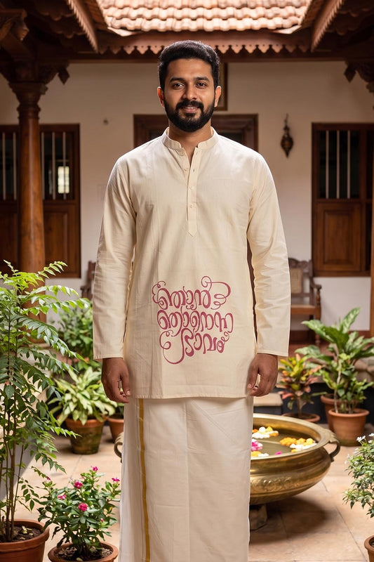 Bhaavam Printed Kurta