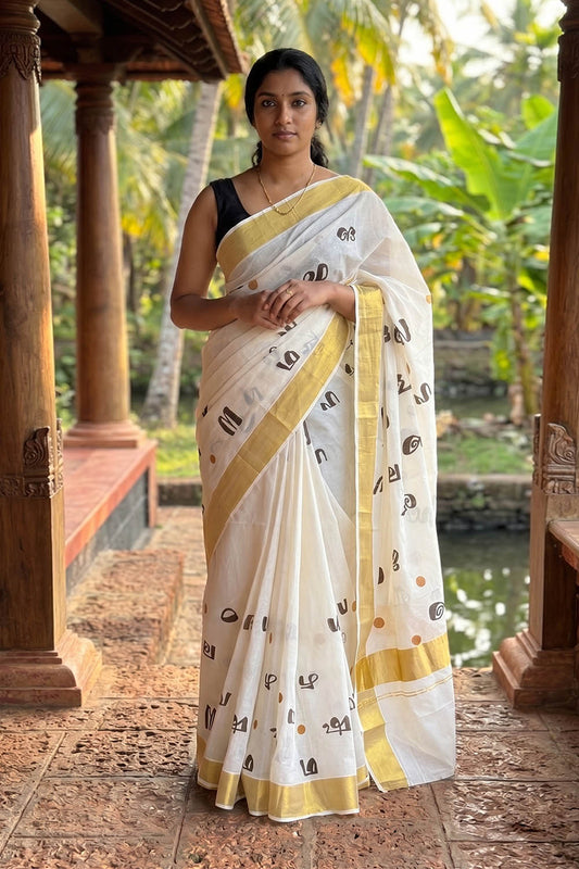 Offwhite Kasavu Saree with Aksharamala Print