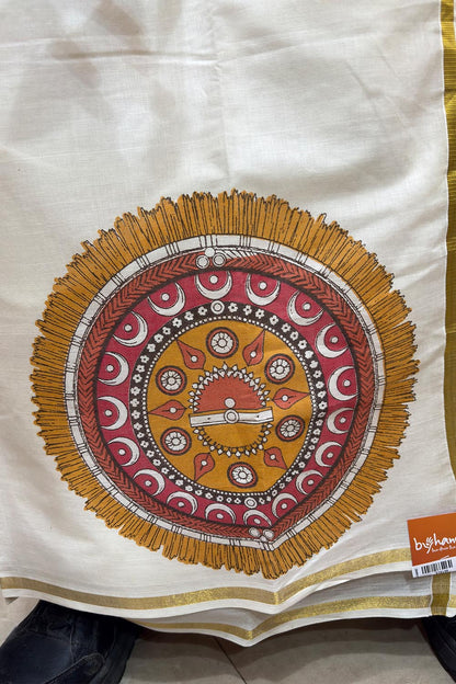 Offwhite Athachamayam Print Dhothi