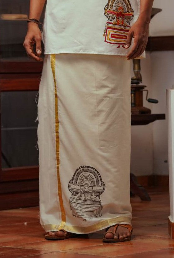 Offwhite Dhothi Theyyam Print 1 Inch Gloden Border