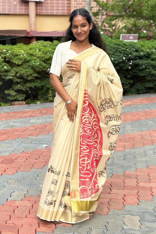 Offwhite Tissue Njanapana Saree